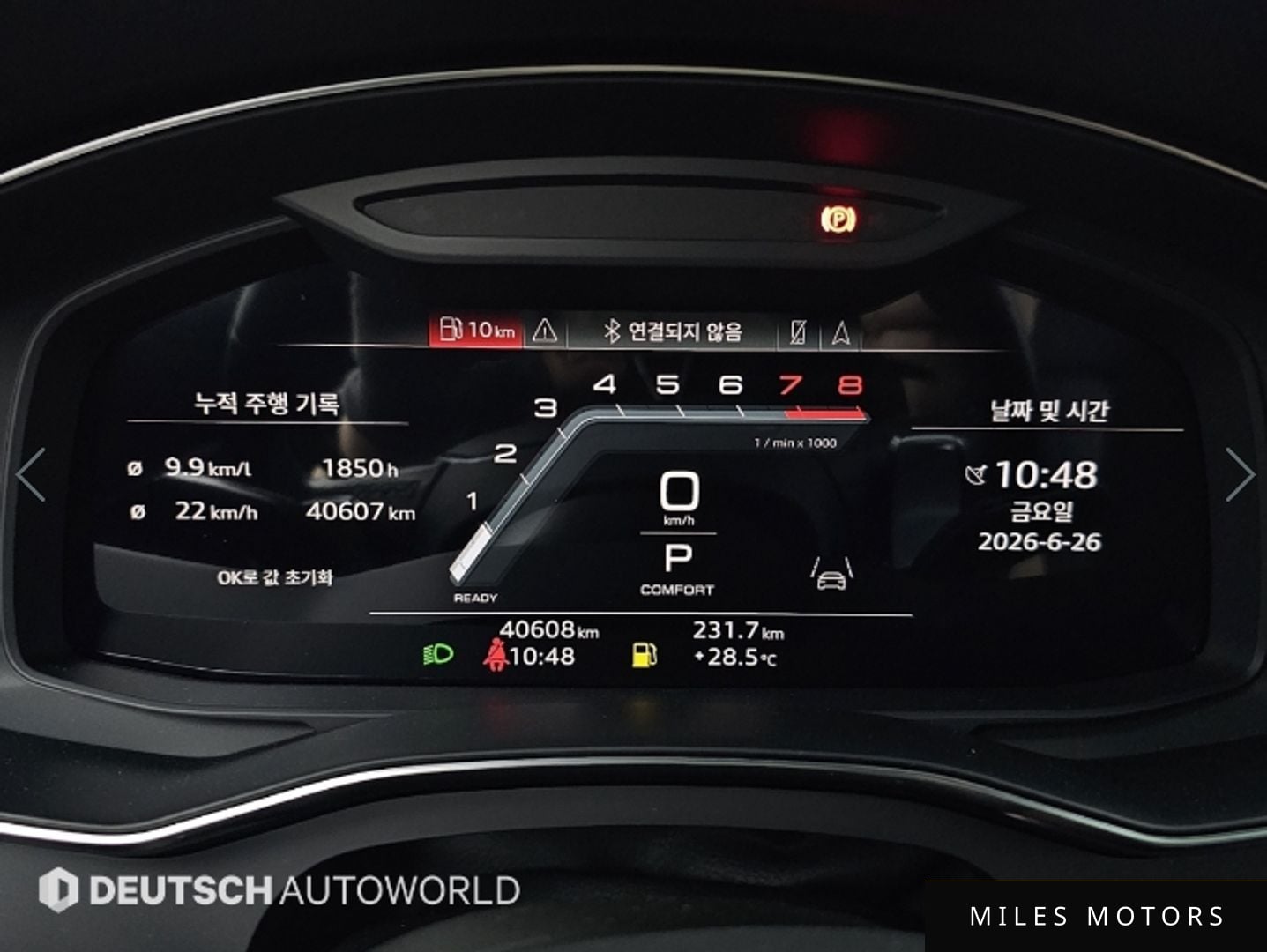 Audi A6 (C8) 2022 — миниатюра 8