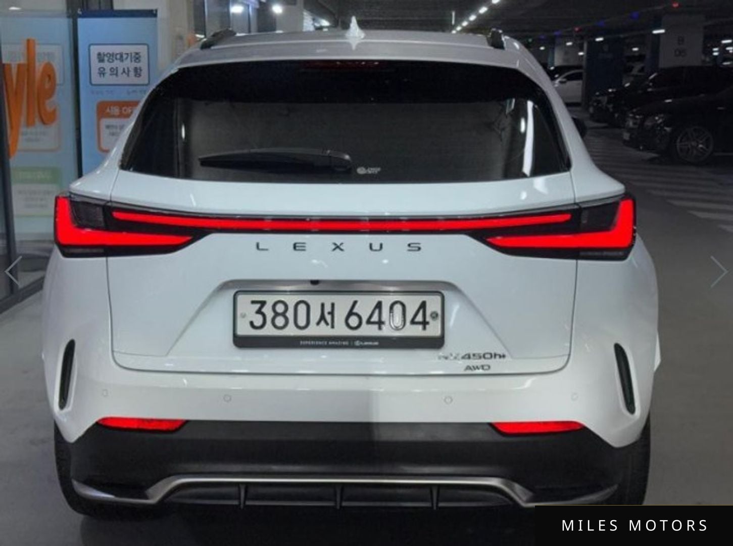 Лексус NX450h+ 2022 — миниатюра 5