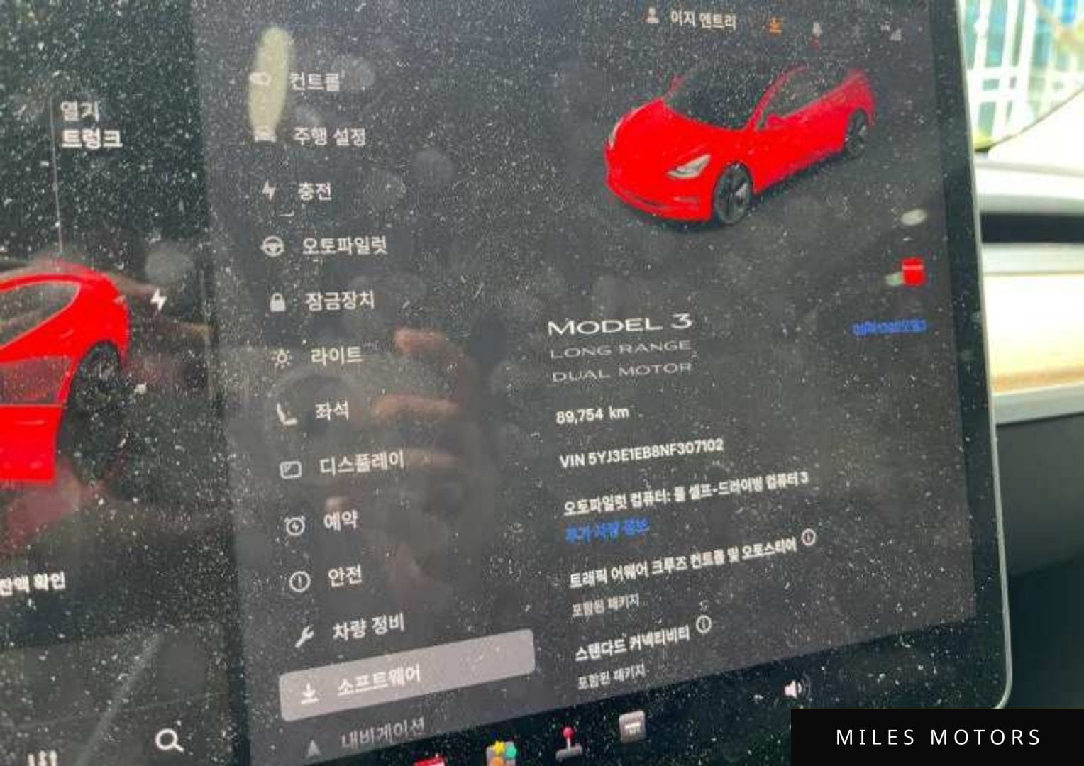 Tesla Model 3 2022 — миниатюра 7