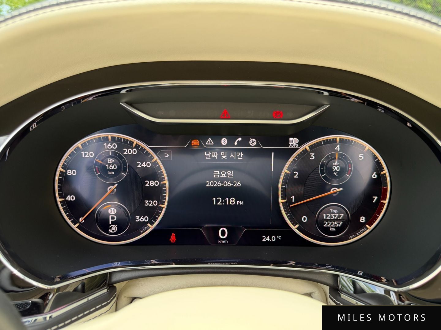 Bentley Flying Spur 2023 — миниатюра 8