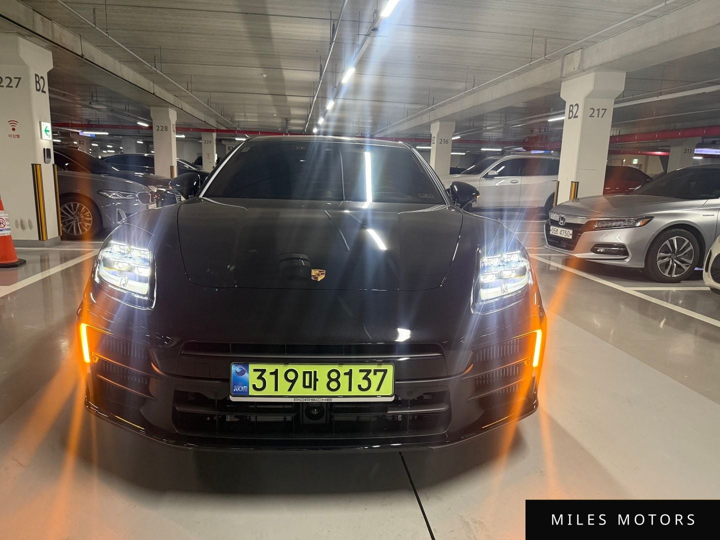 Porsche Panamera 2026