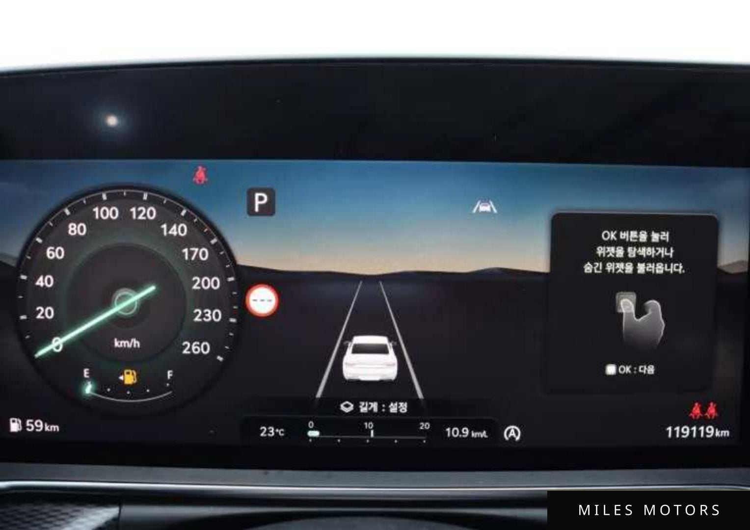Genesis G90 (RS4) 2023 — миниатюра 7