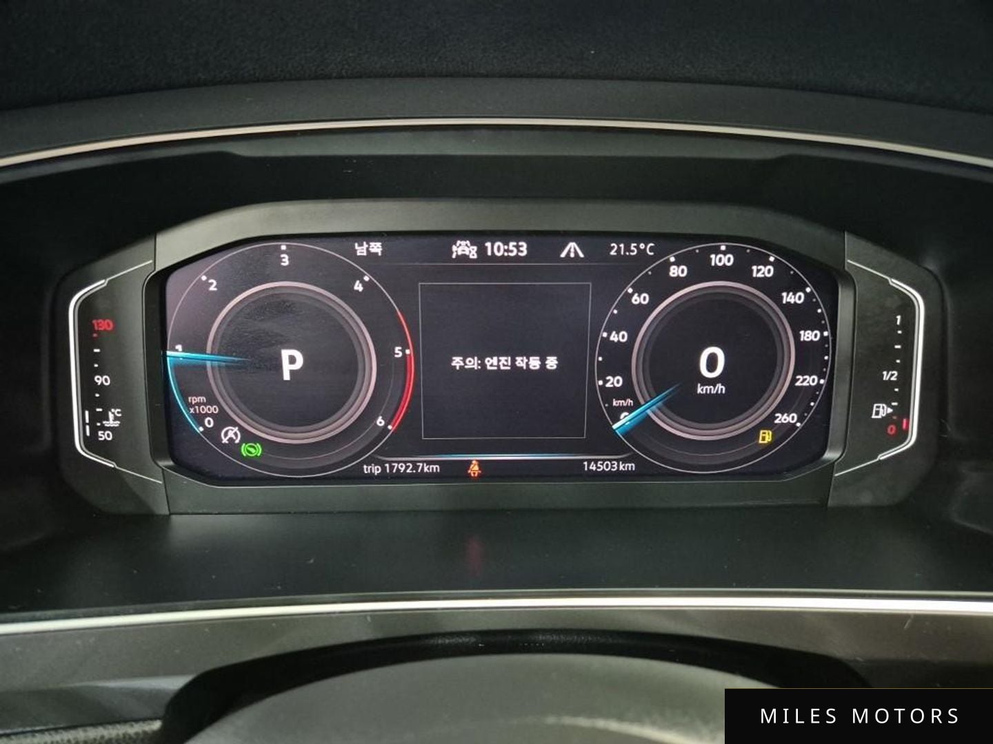 Volkswagen Tiguan 2023 — миниатюра 8