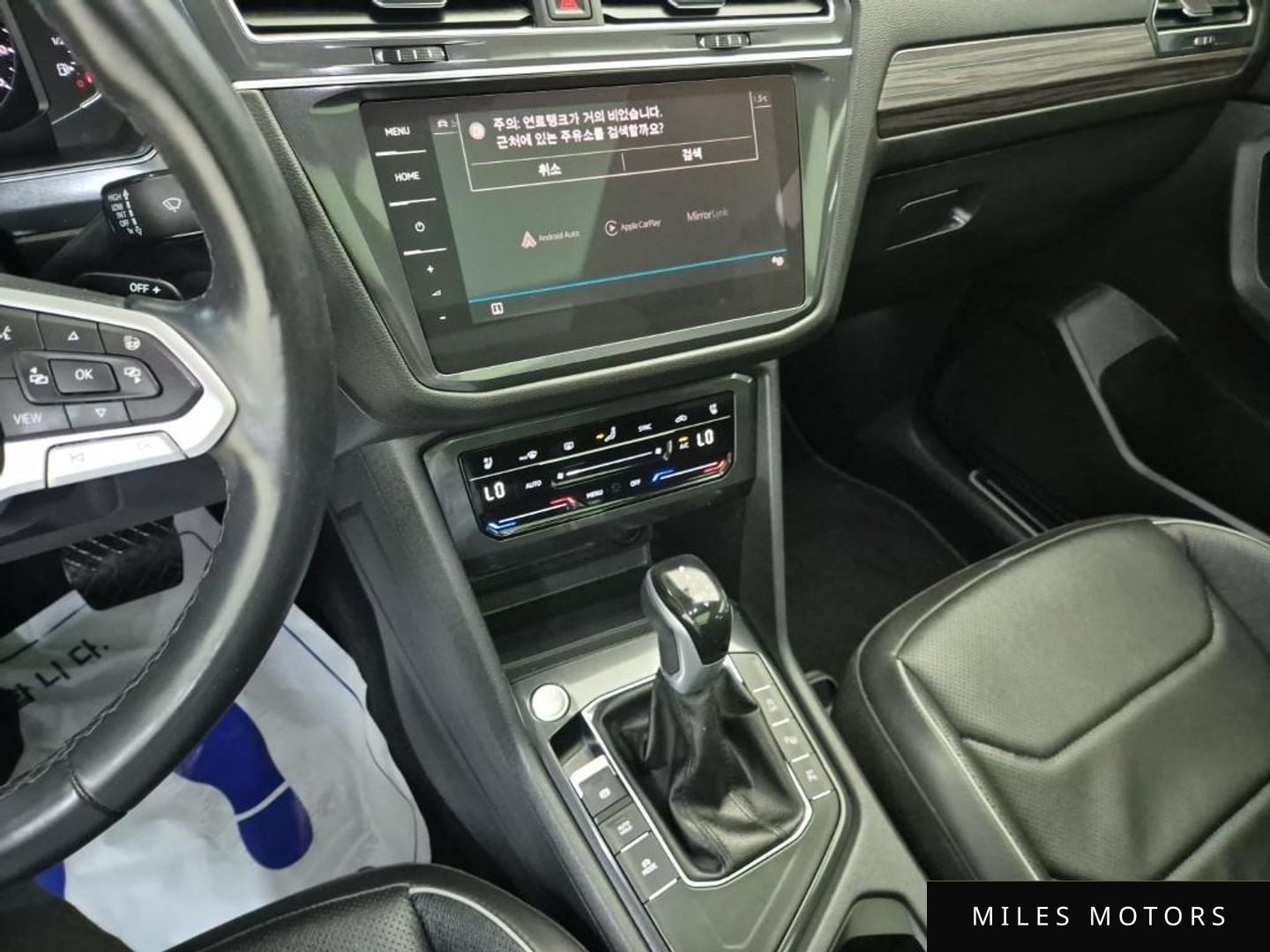 Volkswagen Tiguan 2023 — миниатюра 11