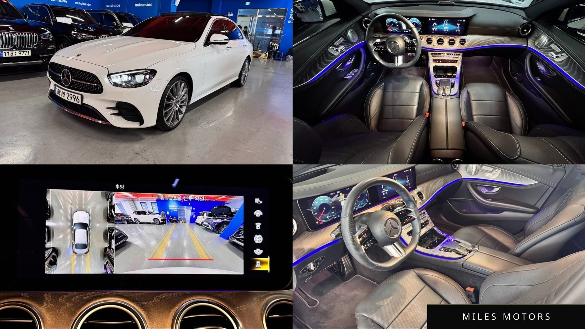 Mercedes-Benz E-Class W213 2022 — фото 1 из 12