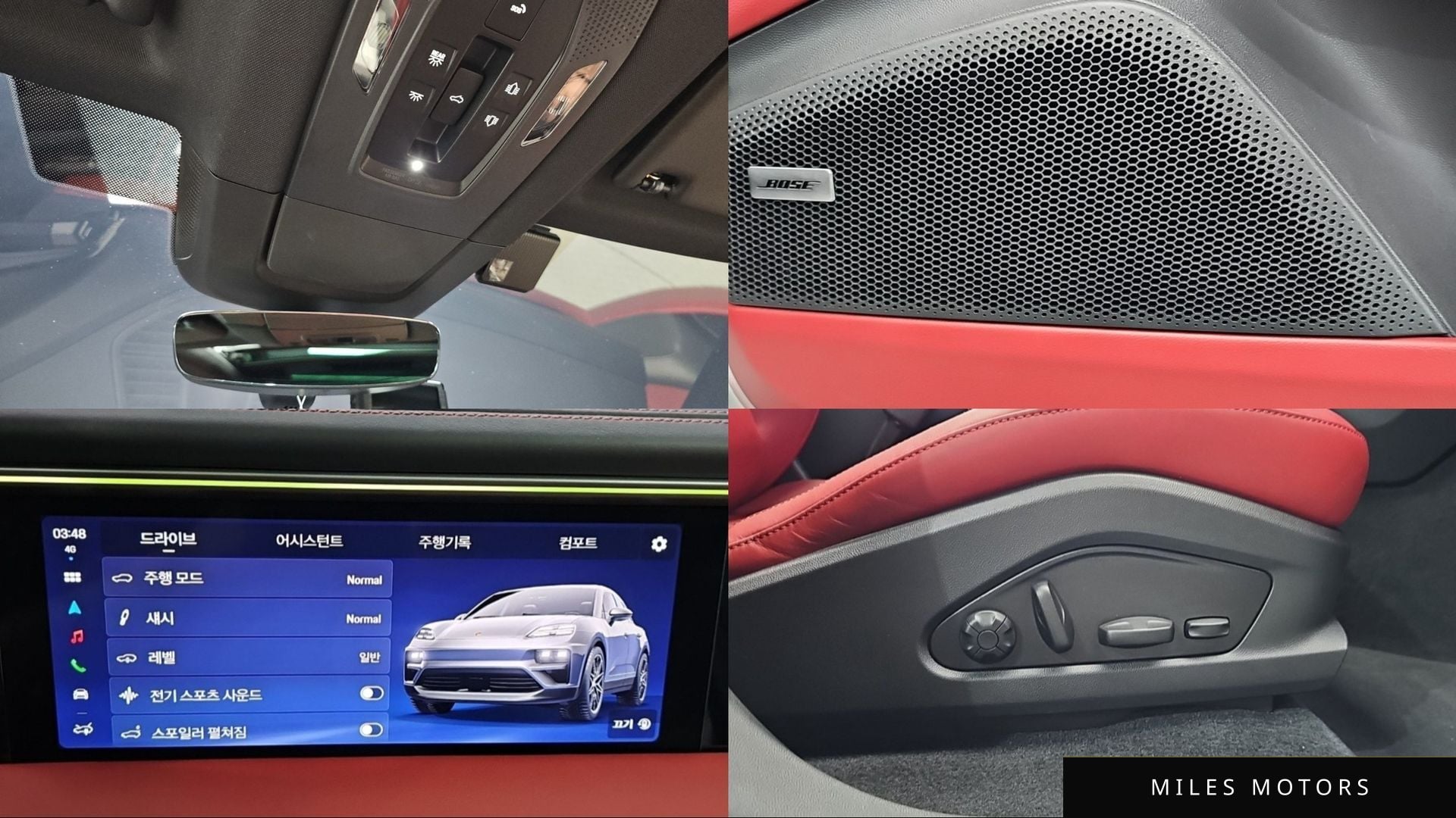 Porsche Macan 2025 — миниатюра 12