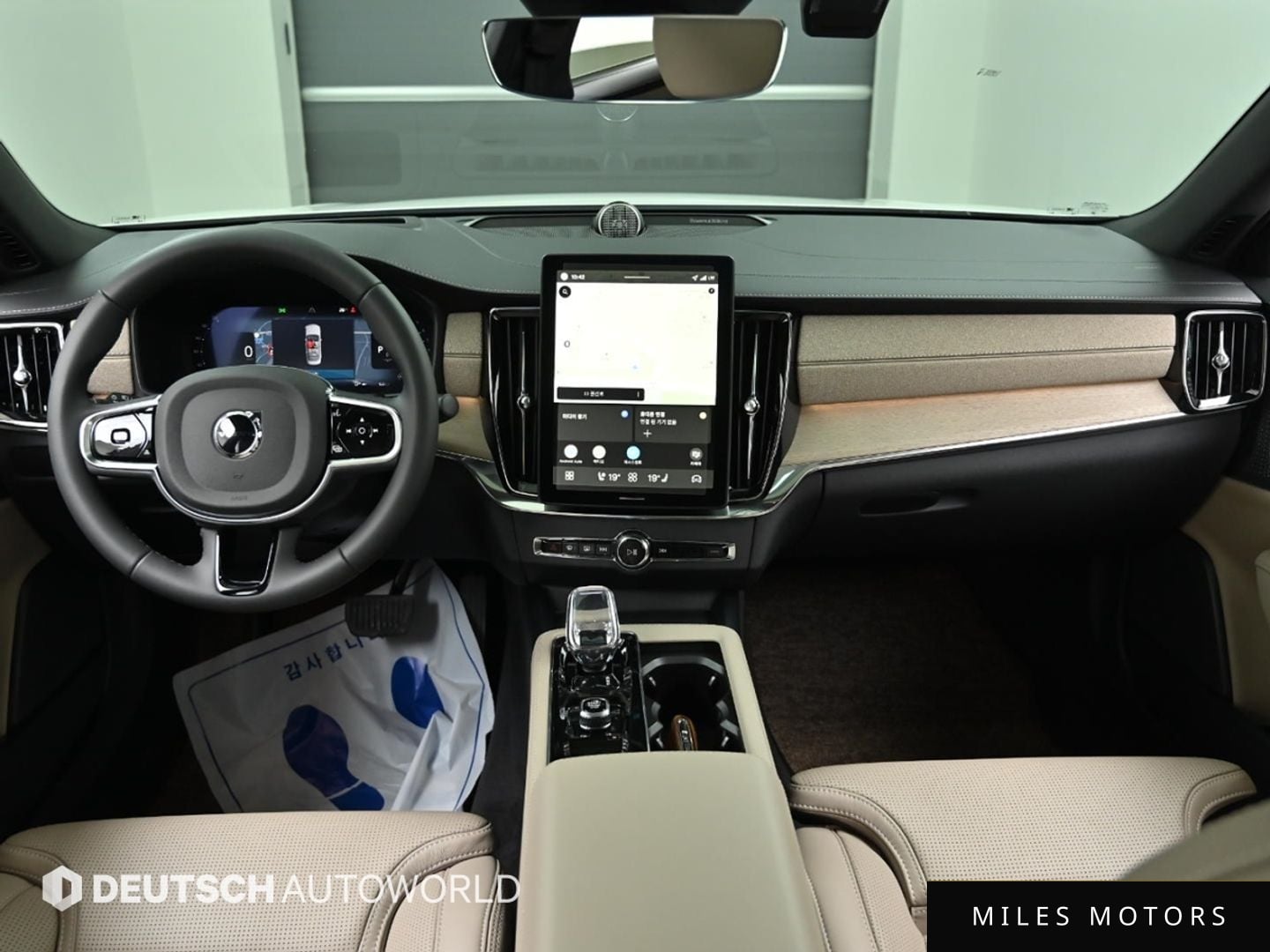 Volvo S90 2026 — миниатюра 7