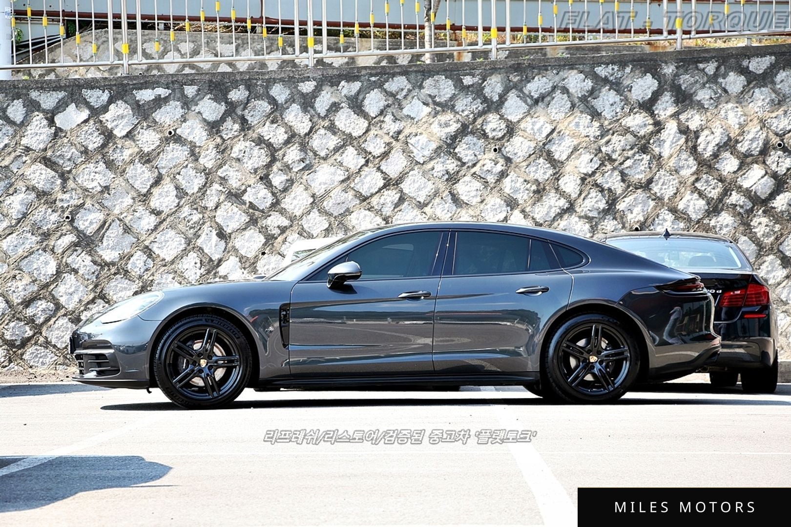 Porsche Panamera 2018 — миниатюра 4