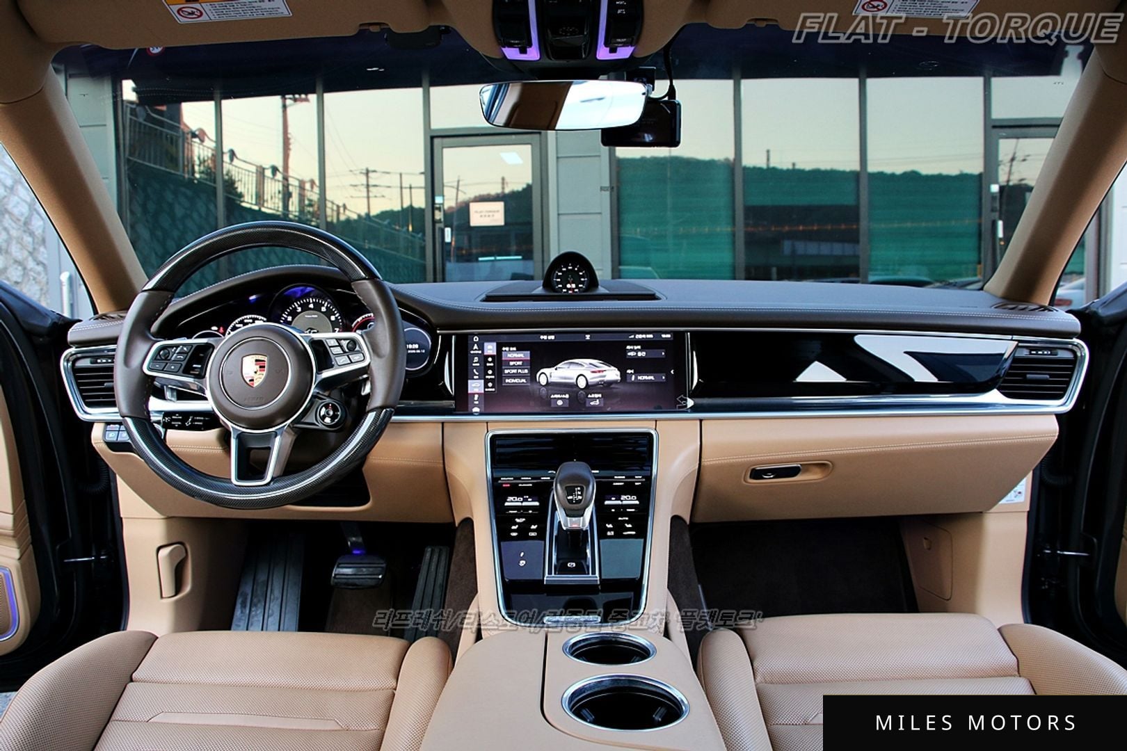 Porsche Panamera 2018 — миниатюра 7