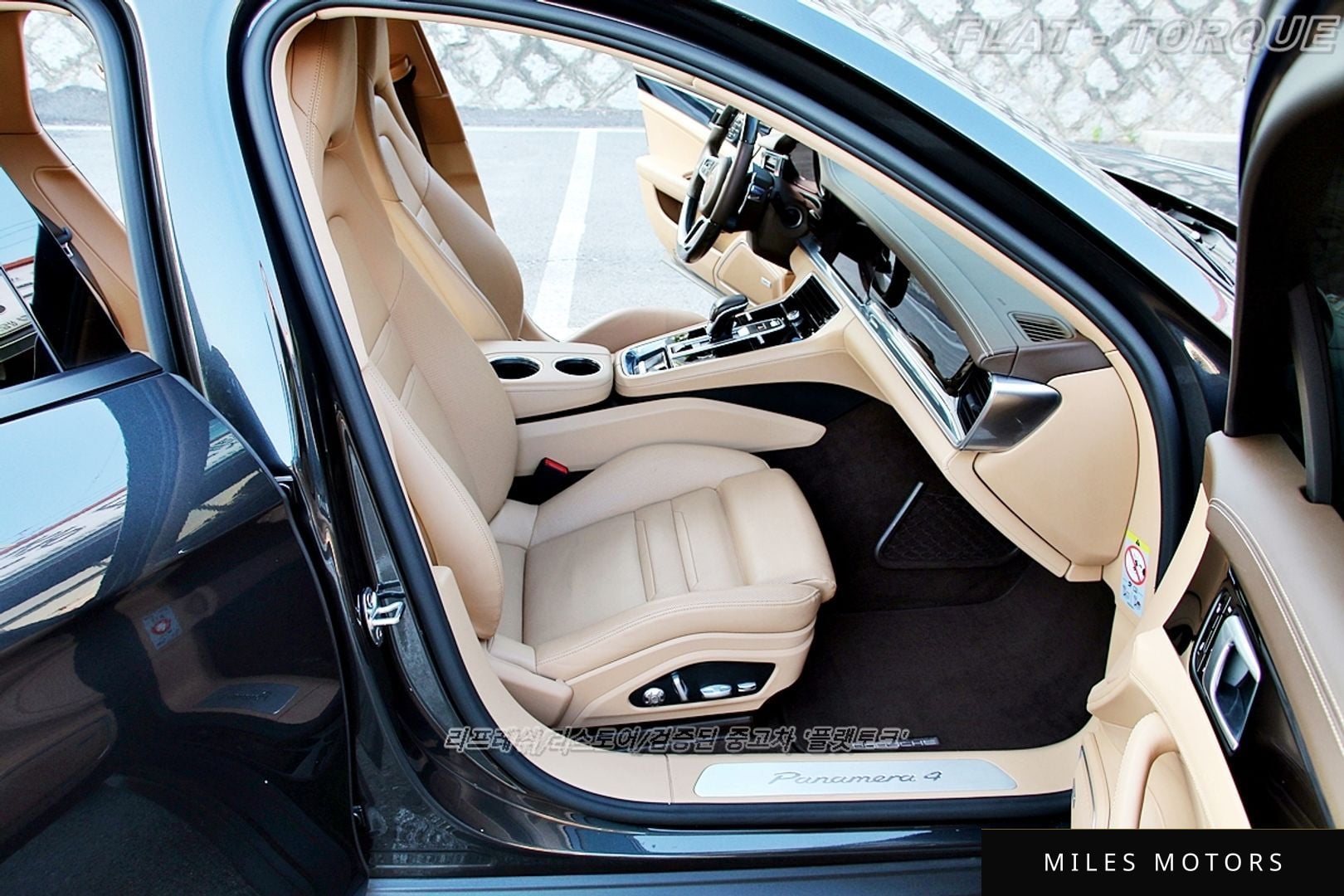 Porsche Panamera 2018 — миниатюра 12