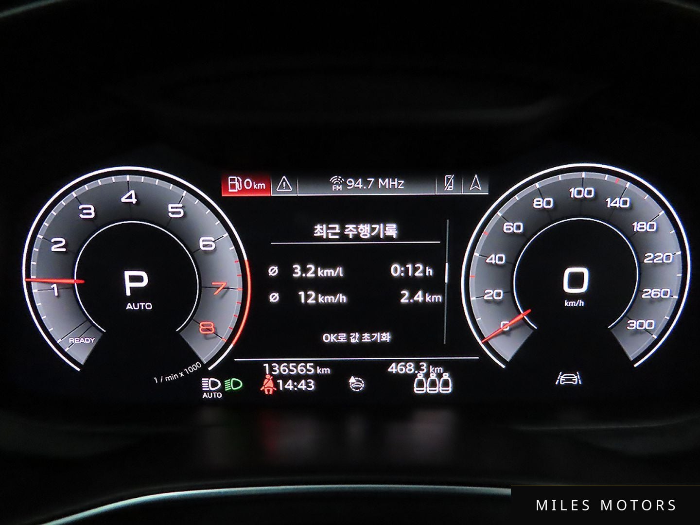 Audi A7 (4K) 2020 — миниатюра 8