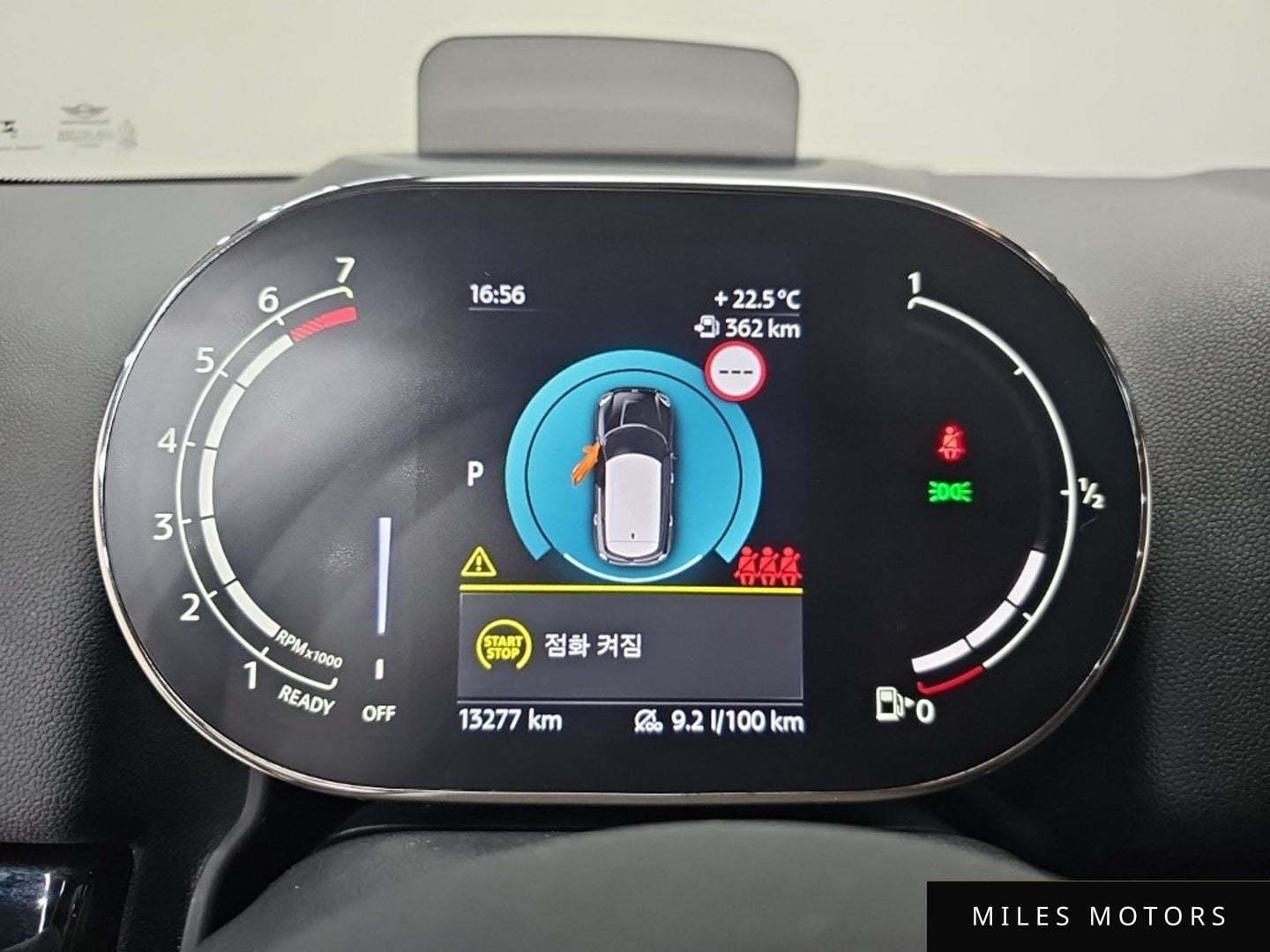 MINI Countryman 2023 — миниатюра 8