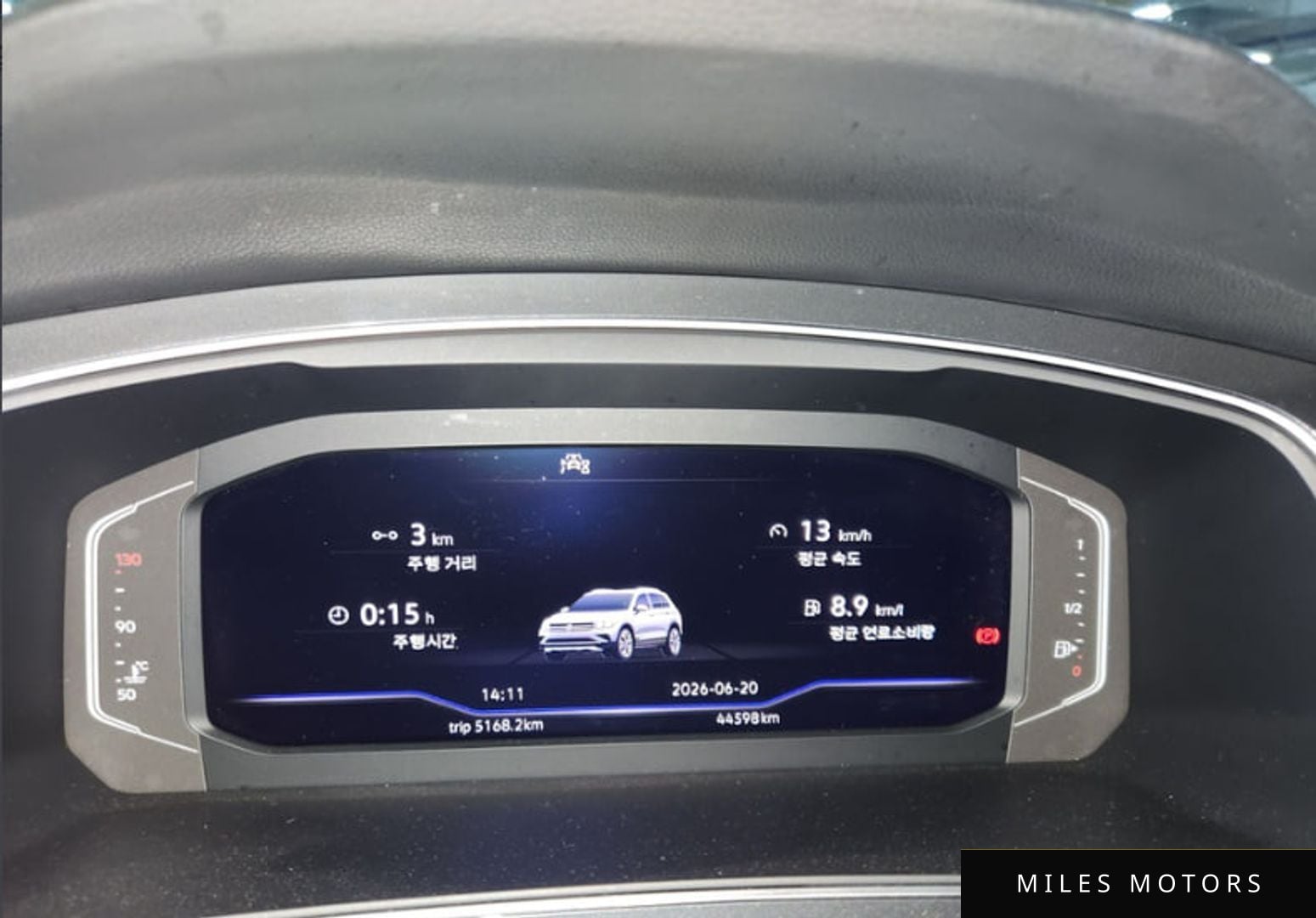 Volkswagen Tiguan 2022 — миниатюра 9