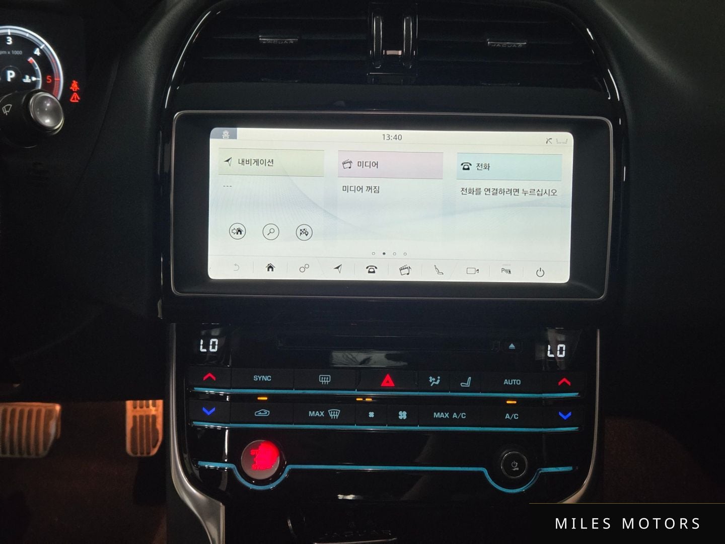 Jaguar XE 2019 — миниатюра 11