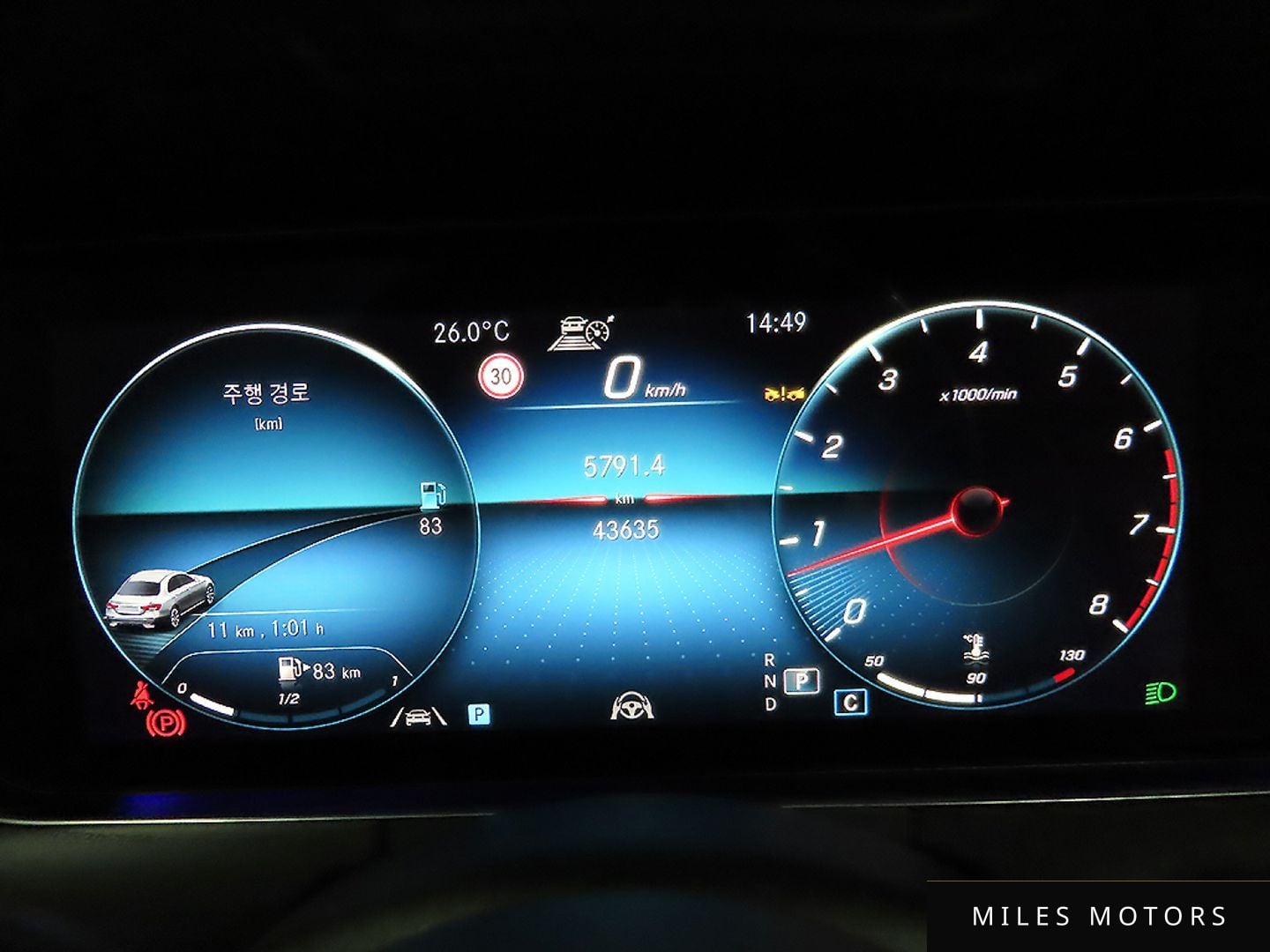 Mercedes-Benz E-Class W213 2022 — миниатюра 8