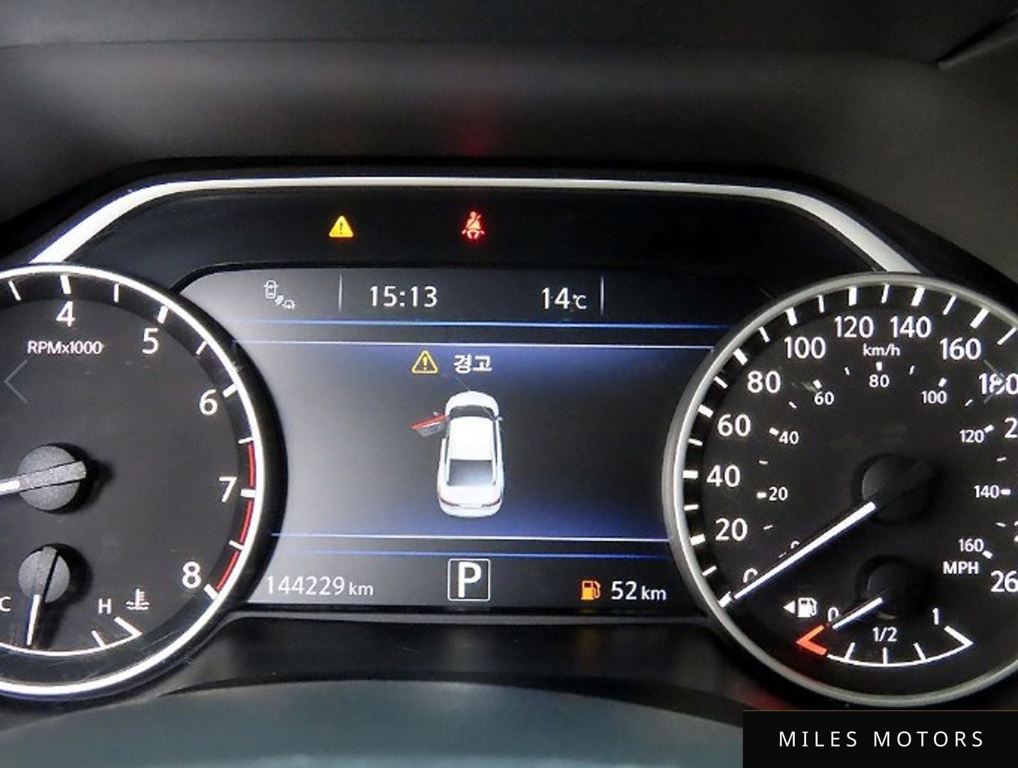 Nissan Maxima 2016 — миниатюра 9