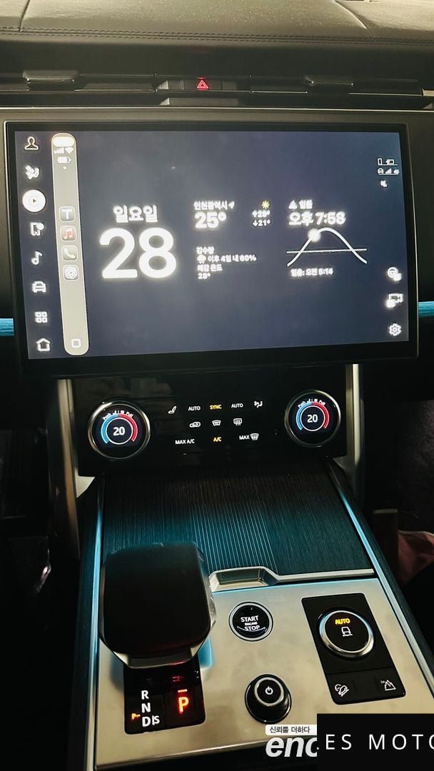 Land Rover Range Rover 2024 — миниатюра 9