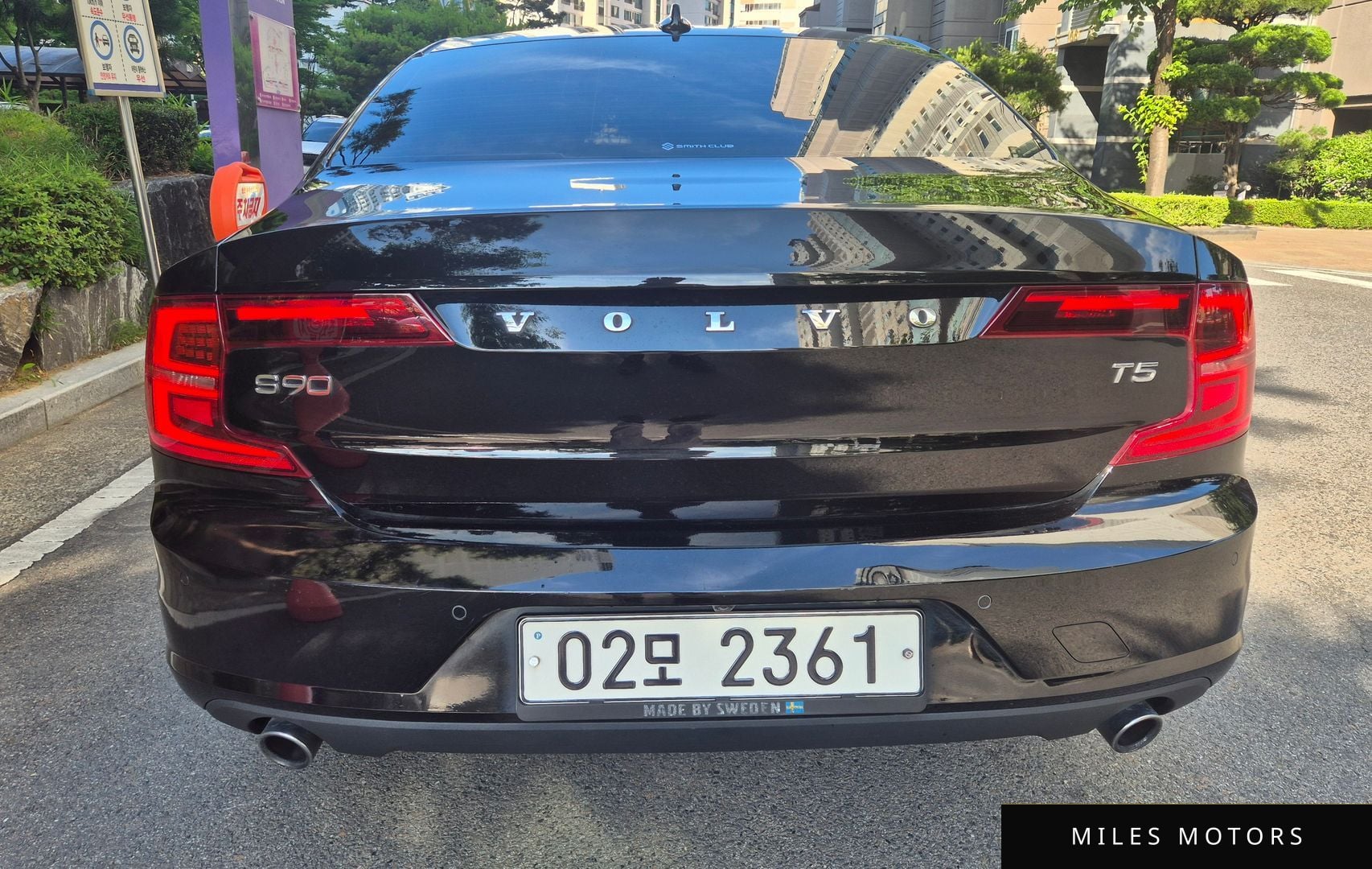 Volvo S90 2017 — миниатюра 4