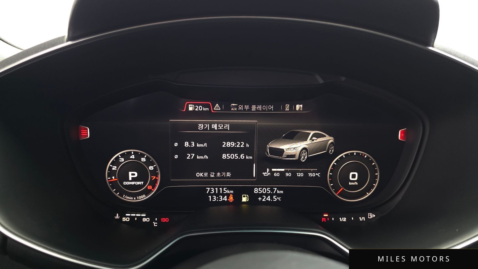 Audi TT (8S) 2016 — миниатюра 8