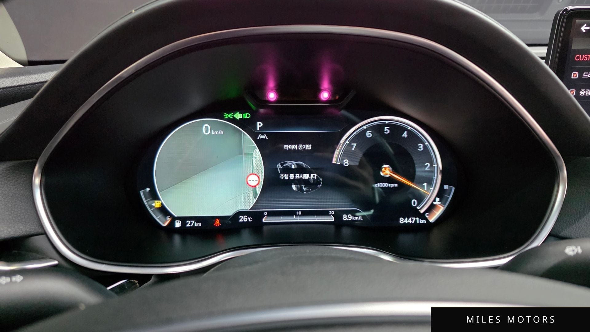 Genesis G80 (RG3) 2022 — миниатюра 11