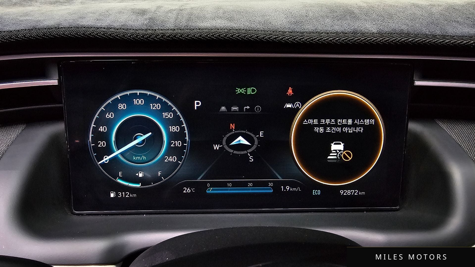 Hyundai Tucson 2021 — миниатюра 10