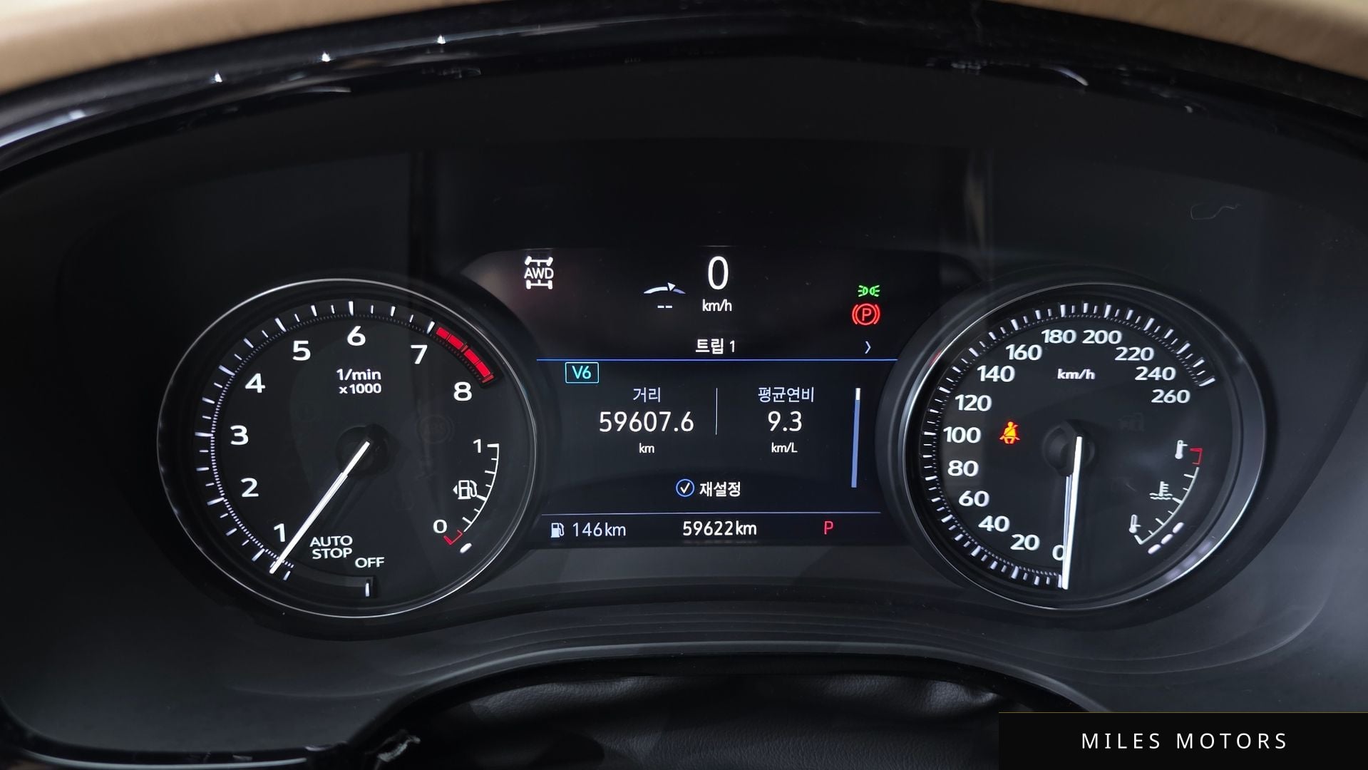 Cadillac XT5 2022 — миниатюра 11