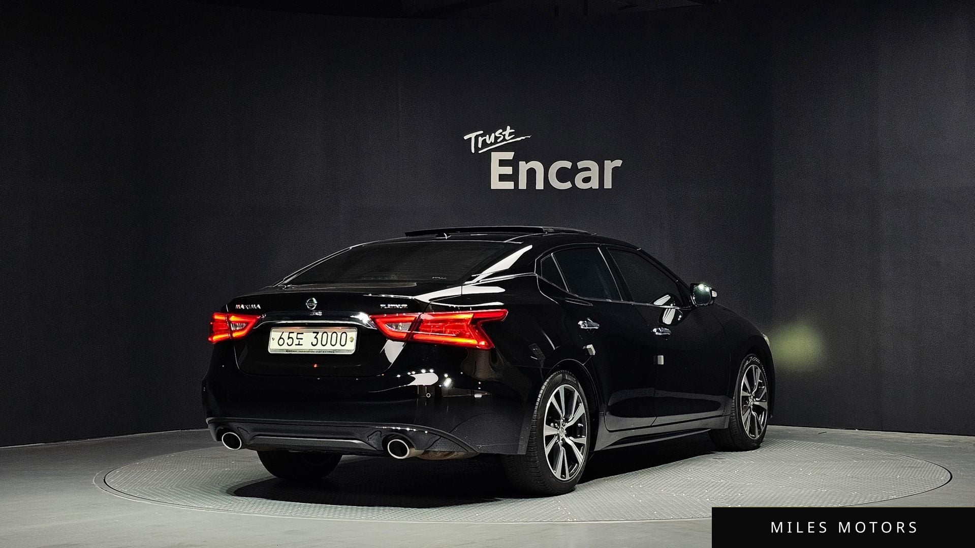 Nissan Maxima 2017 — миниатюра 2