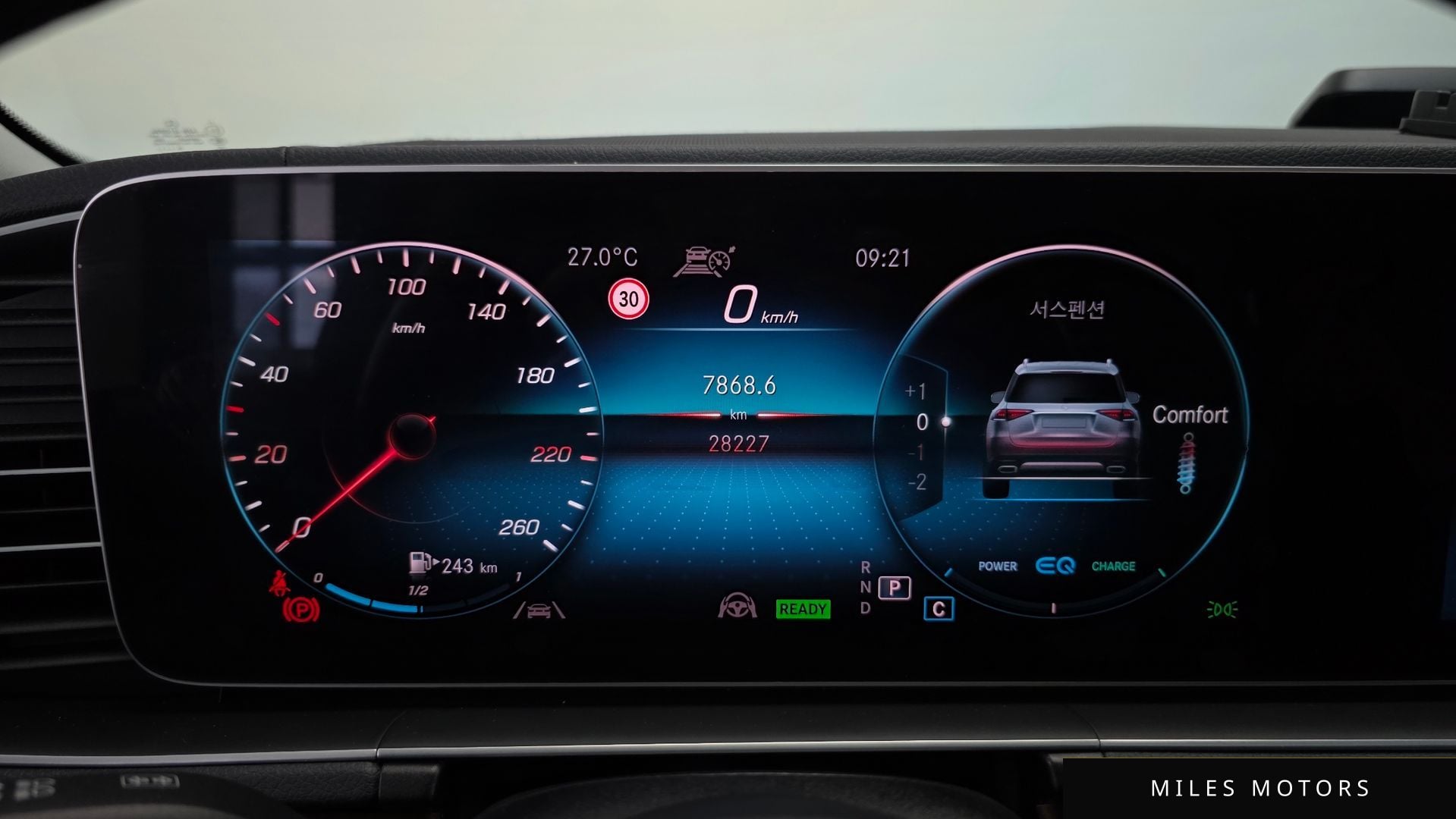 Mercedes-Benz GLE-Class W167 2020 — миниатюра 11