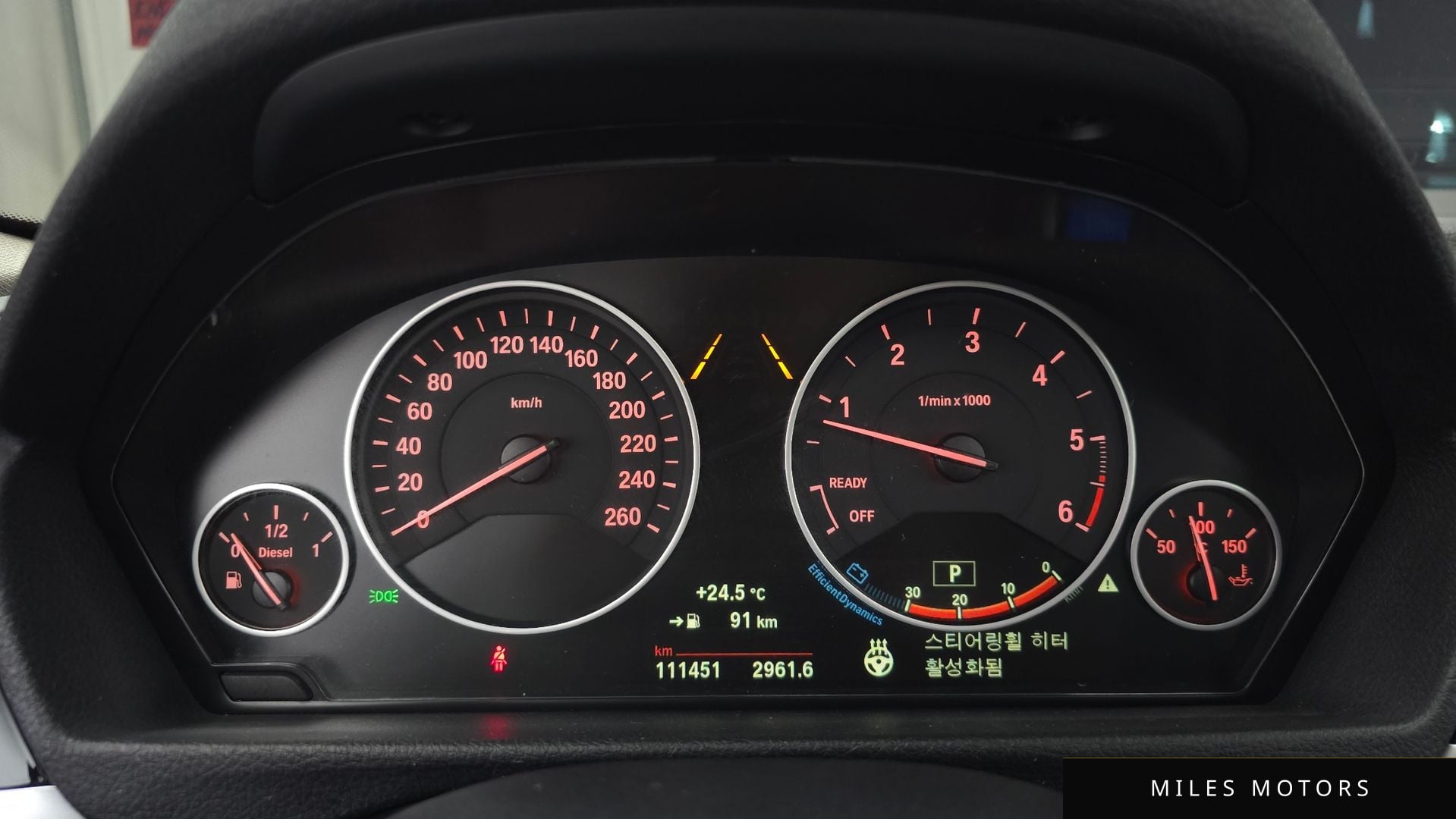 BMW 3 Series (F30) 2018 — миниатюра 11