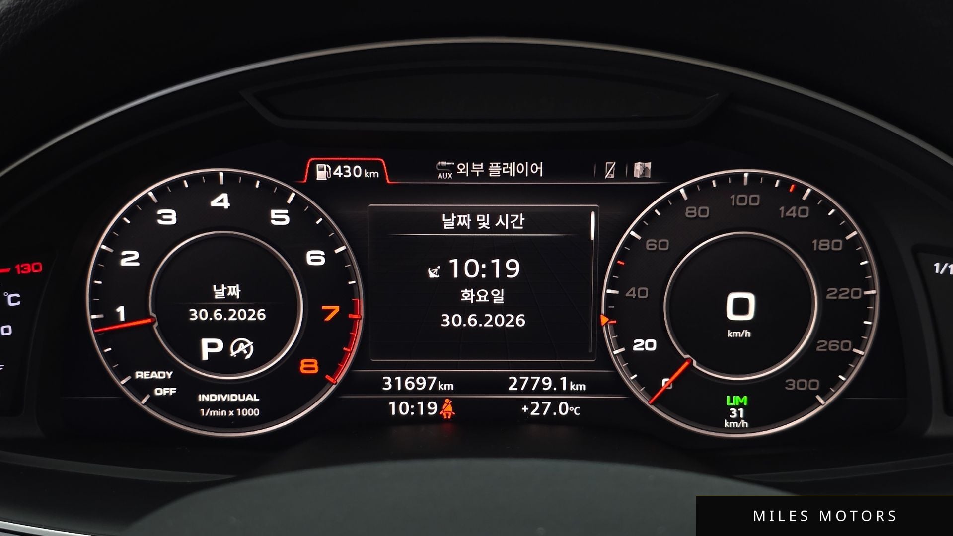 Audi Q7 (4M) 2019 — миниатюра 11