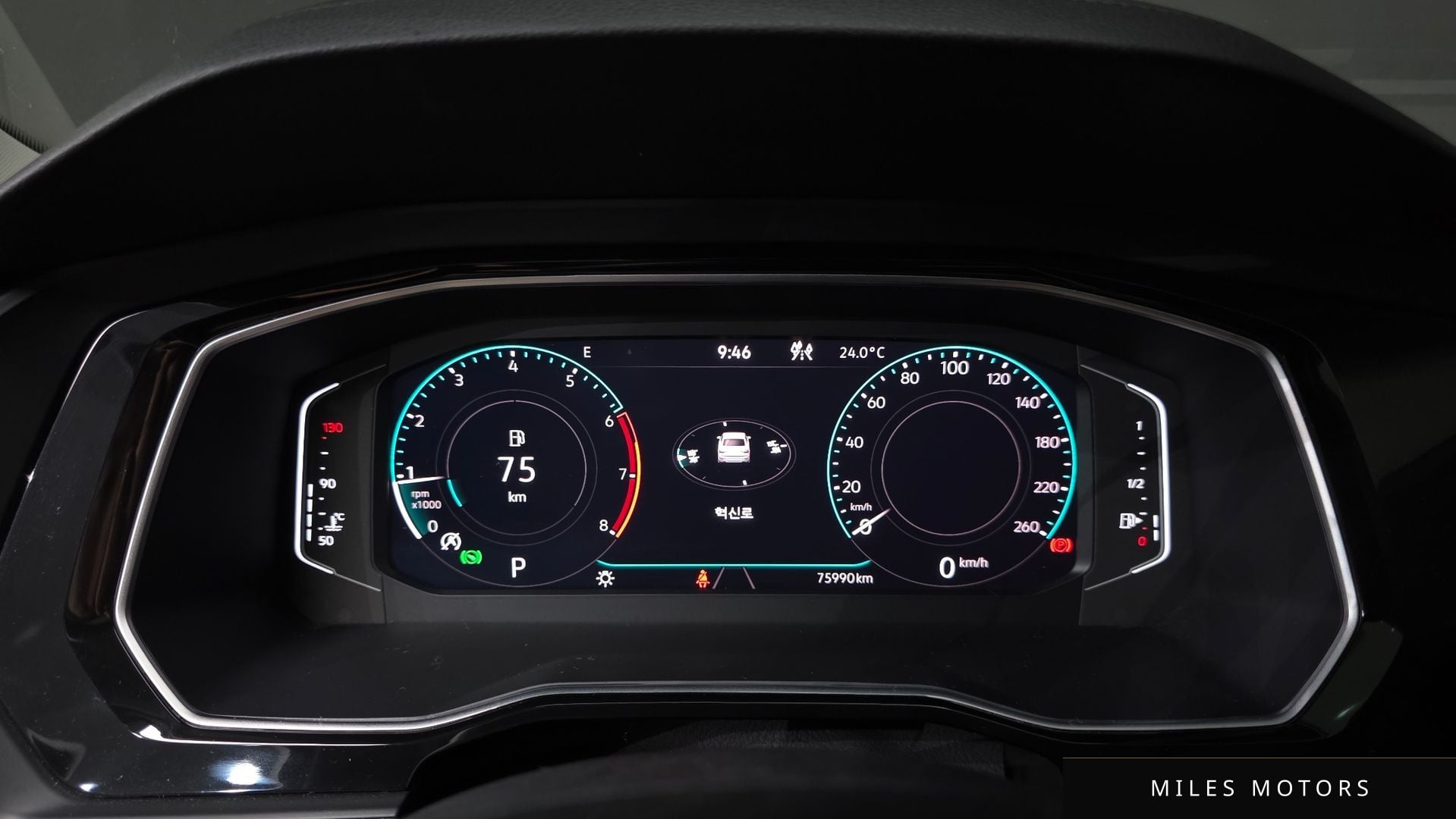 Volkswagen Jetta 2021 — миниатюра 11