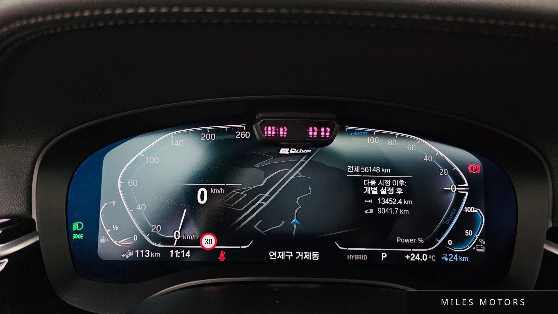 BMW 5 Series (G30) 2022 — миниатюра 11