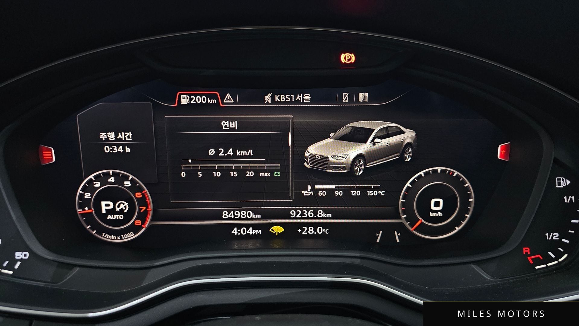 Audi A4 (B9) 2019 — миниатюра 11