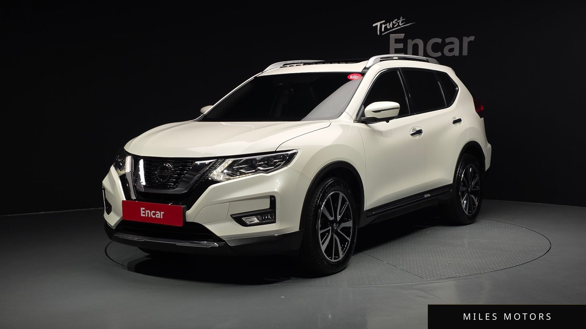 Nissan X-Trail 2018