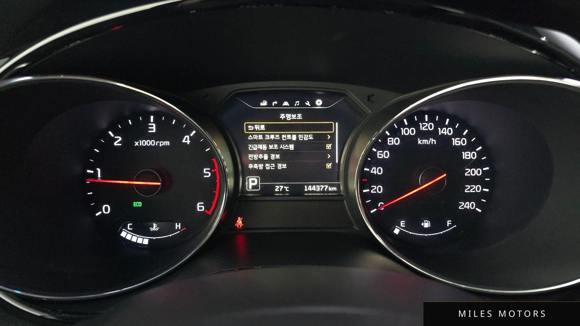 Kia Canival 2017 — миниатюра 11