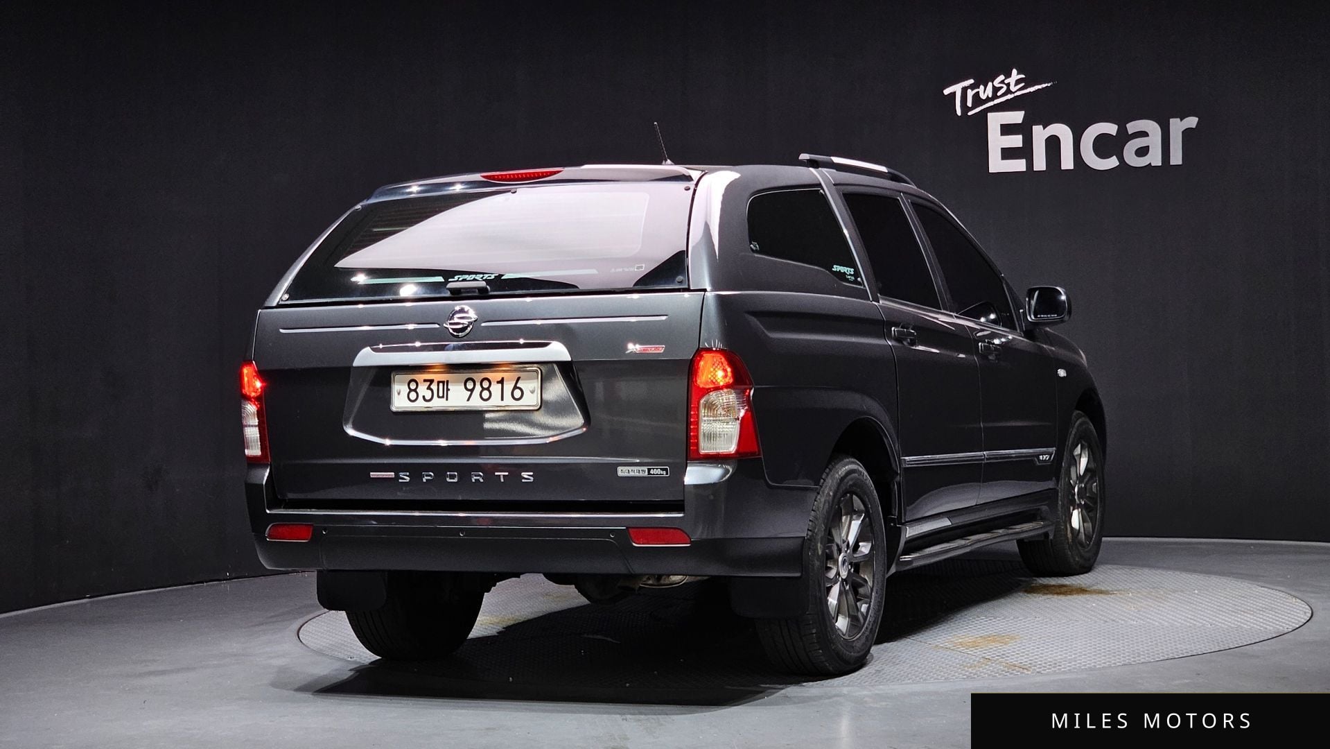 KG Mobility KORANDO 2016 — миниатюра 2