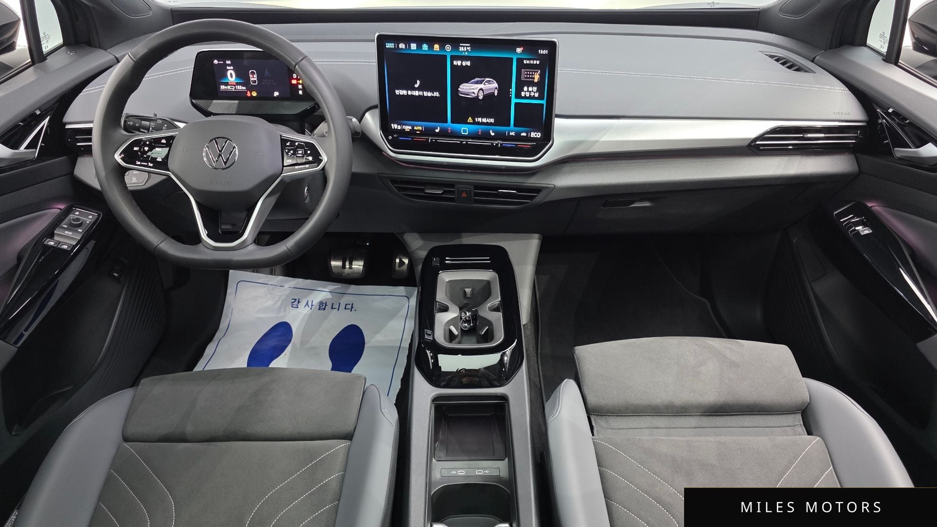 Volkswagen ID.4 2025 — миниатюра 10