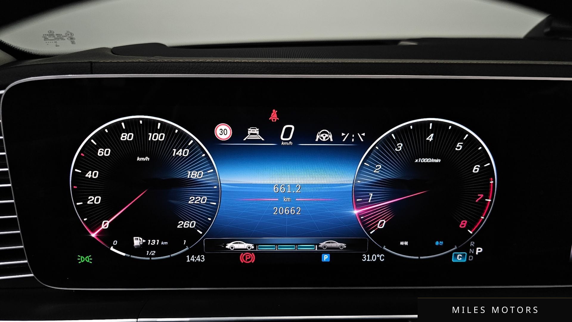 Mercedes-Benz GLE-Class W167 2025 — миниатюра 11