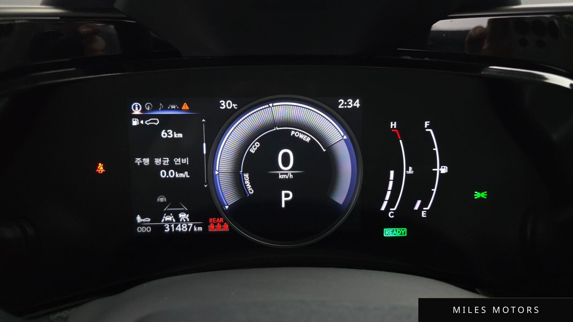 Лексус NX350h 2024 — миниатюра 11