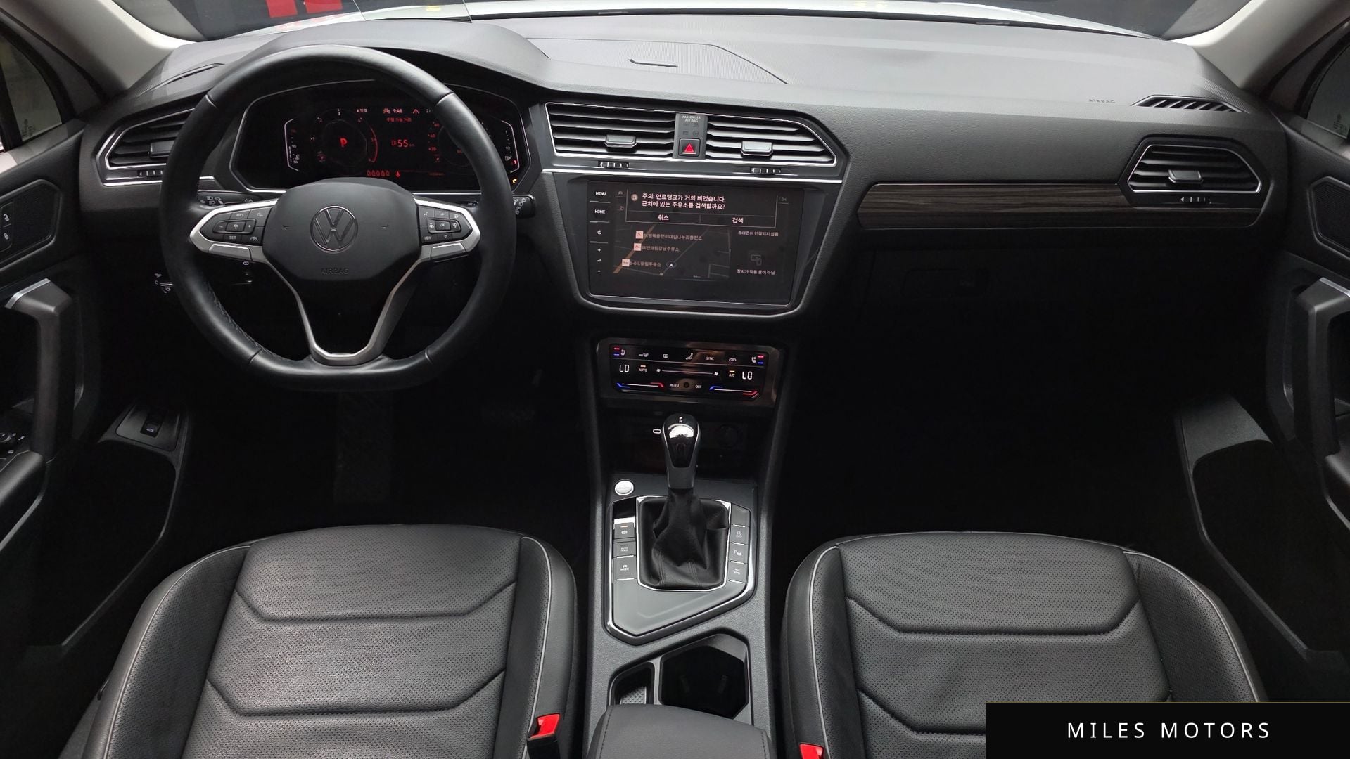 Volkswagen Tiguan 2023 — миниатюра 10