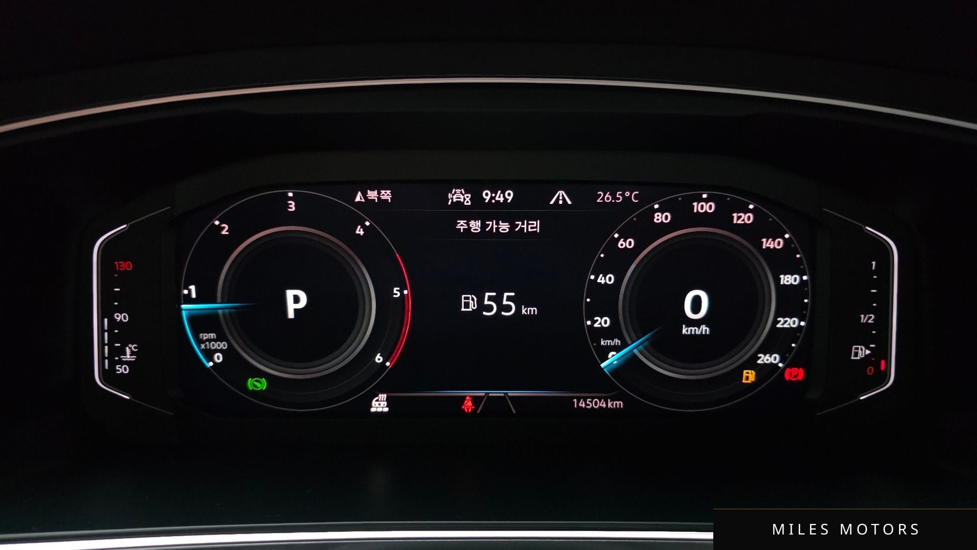 Volkswagen Tiguan 2023 — миниатюра 11