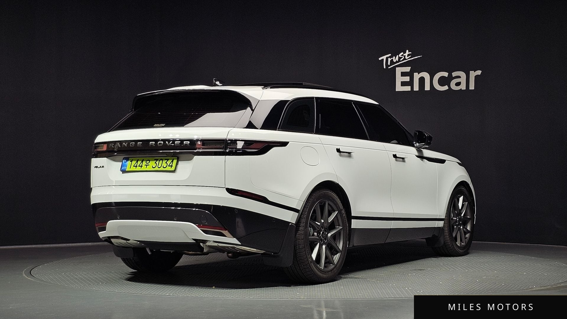 Land Rover Range Rover Velar 2025 — миниатюра 2