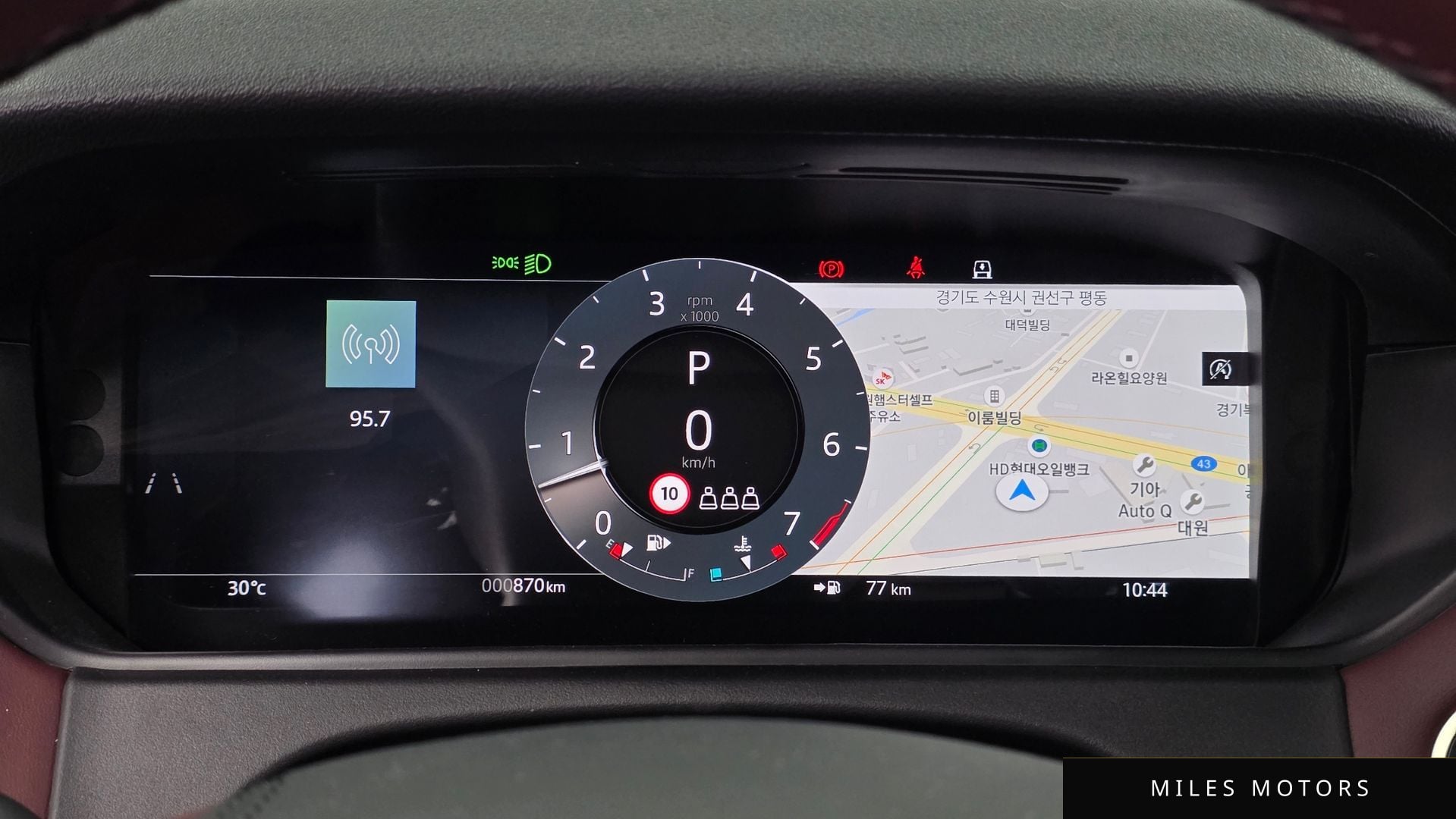 Land Rover Range Rover Velar 2025 — миниатюра 8