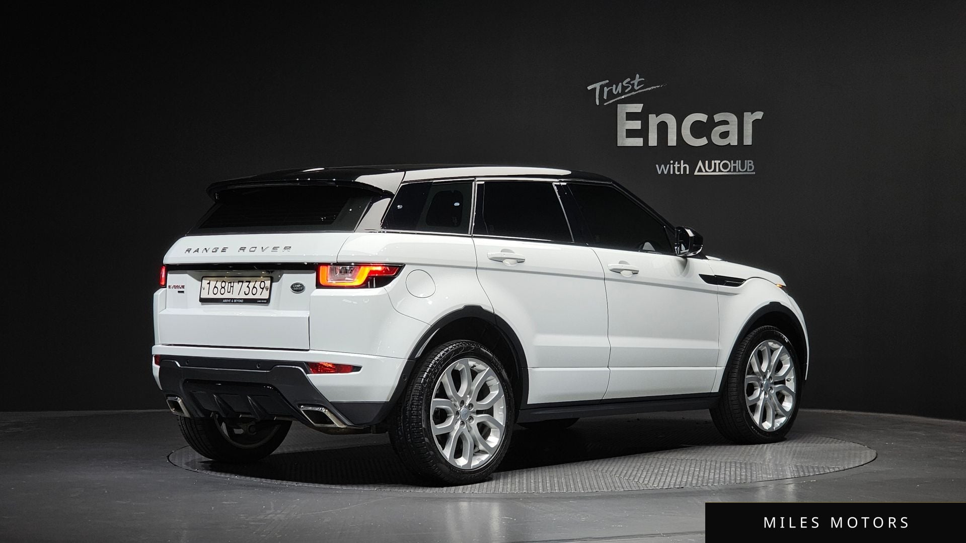 Land Rover Range Rover Evoque 2017 — миниатюра 2