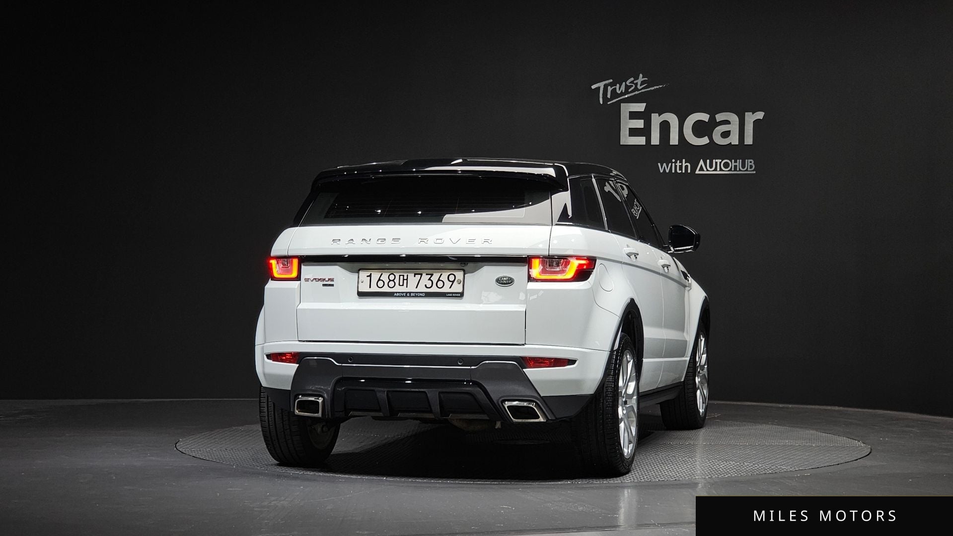 Land Rover Range Rover Evoque 2017 — миниатюра 4