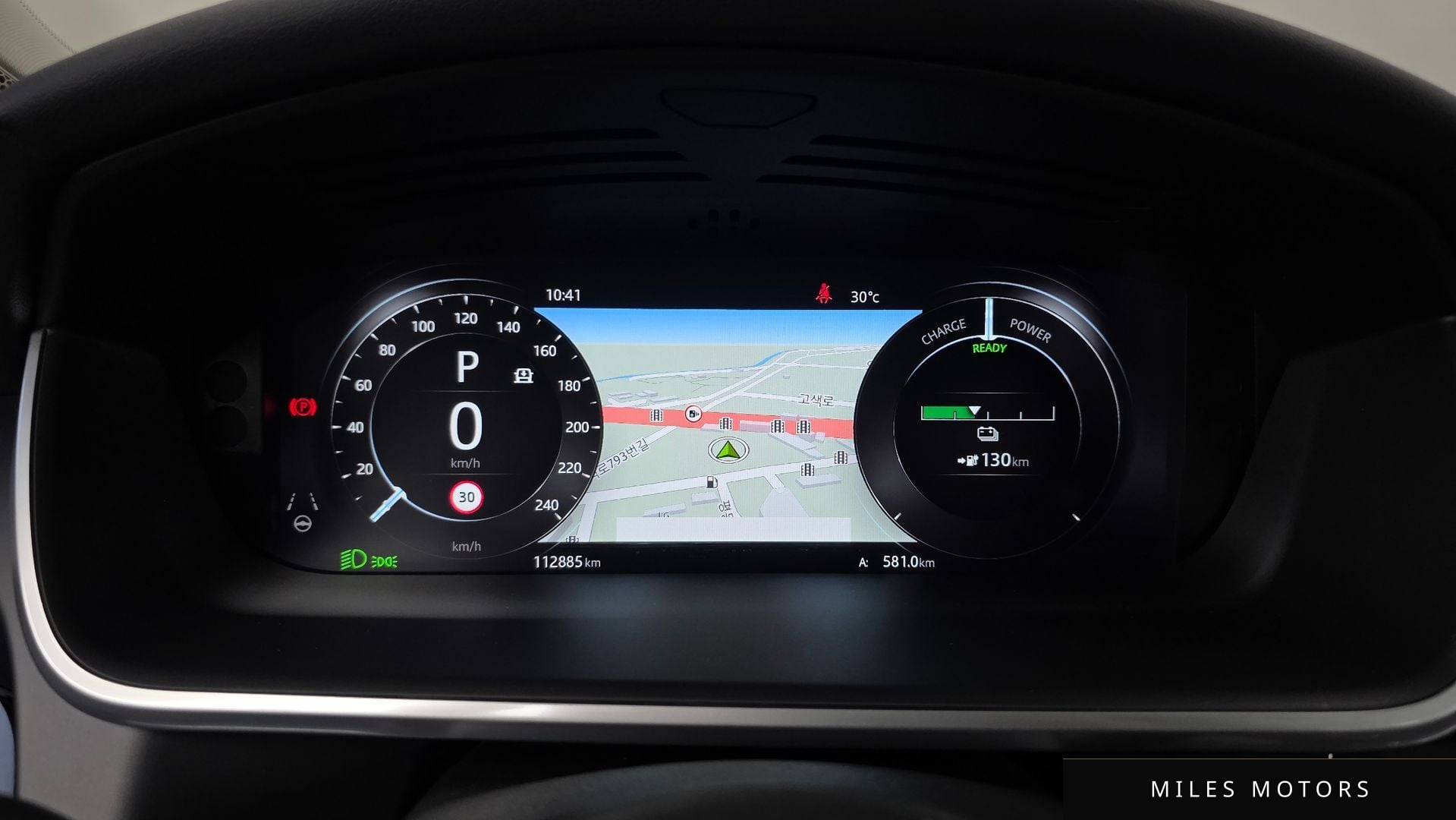 Jaguar I-PACE 2019 — миниатюра 11