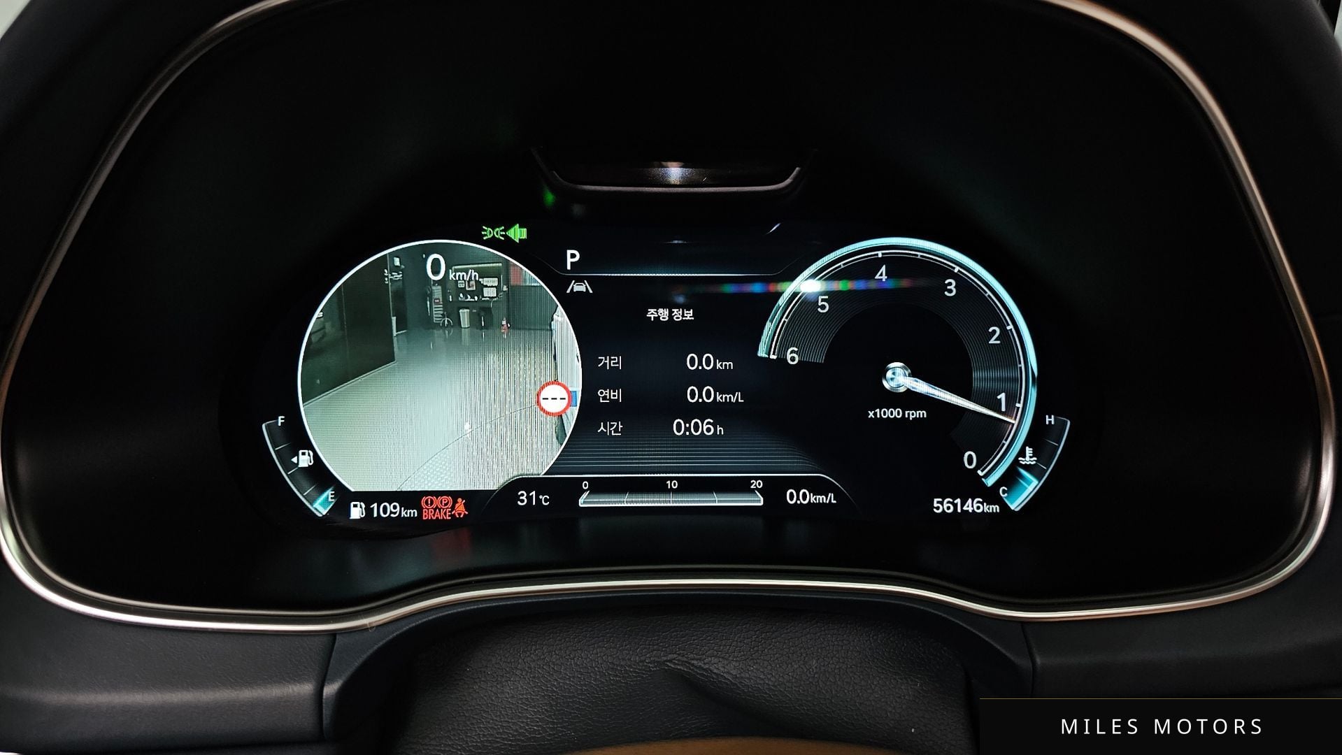 Genesis GV80 2022 — миниатюра 11