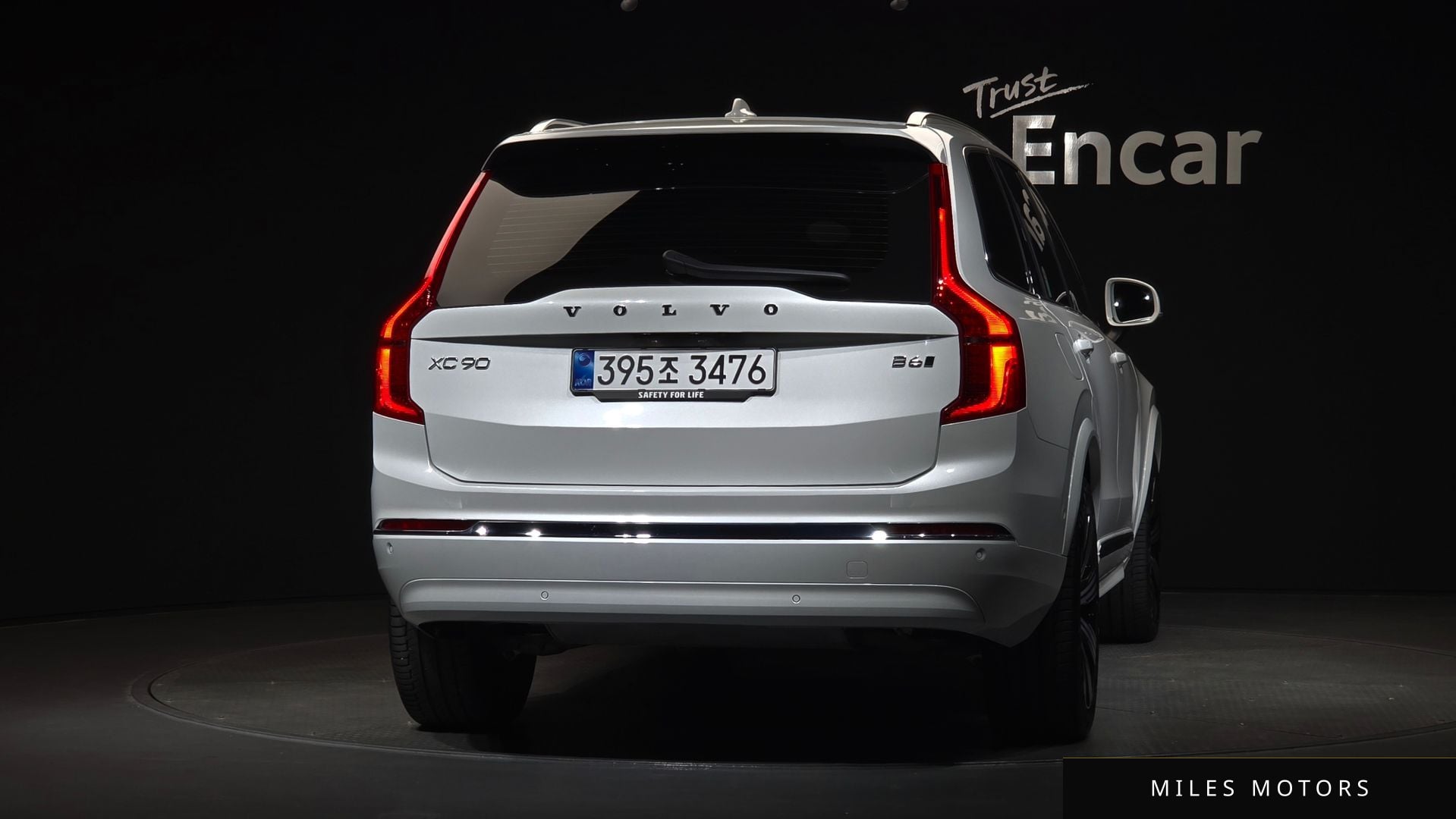 Volvo XC90 2025 — миниатюра 4