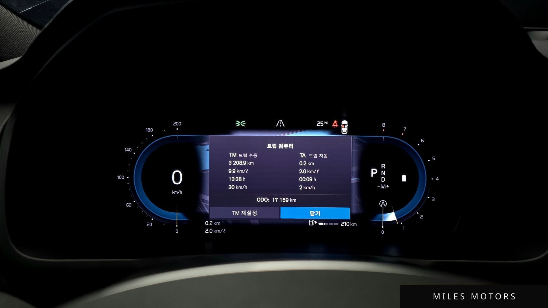 Volvo XC90 2025 — миниатюра 11