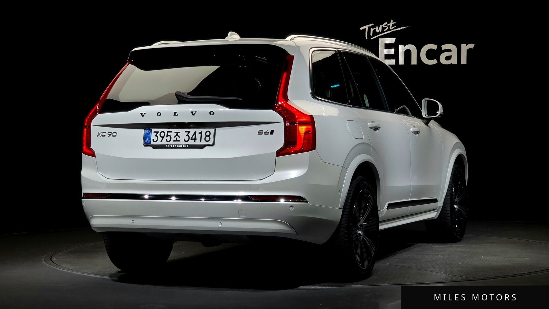 Volvo XC90 2025 — миниатюра 2